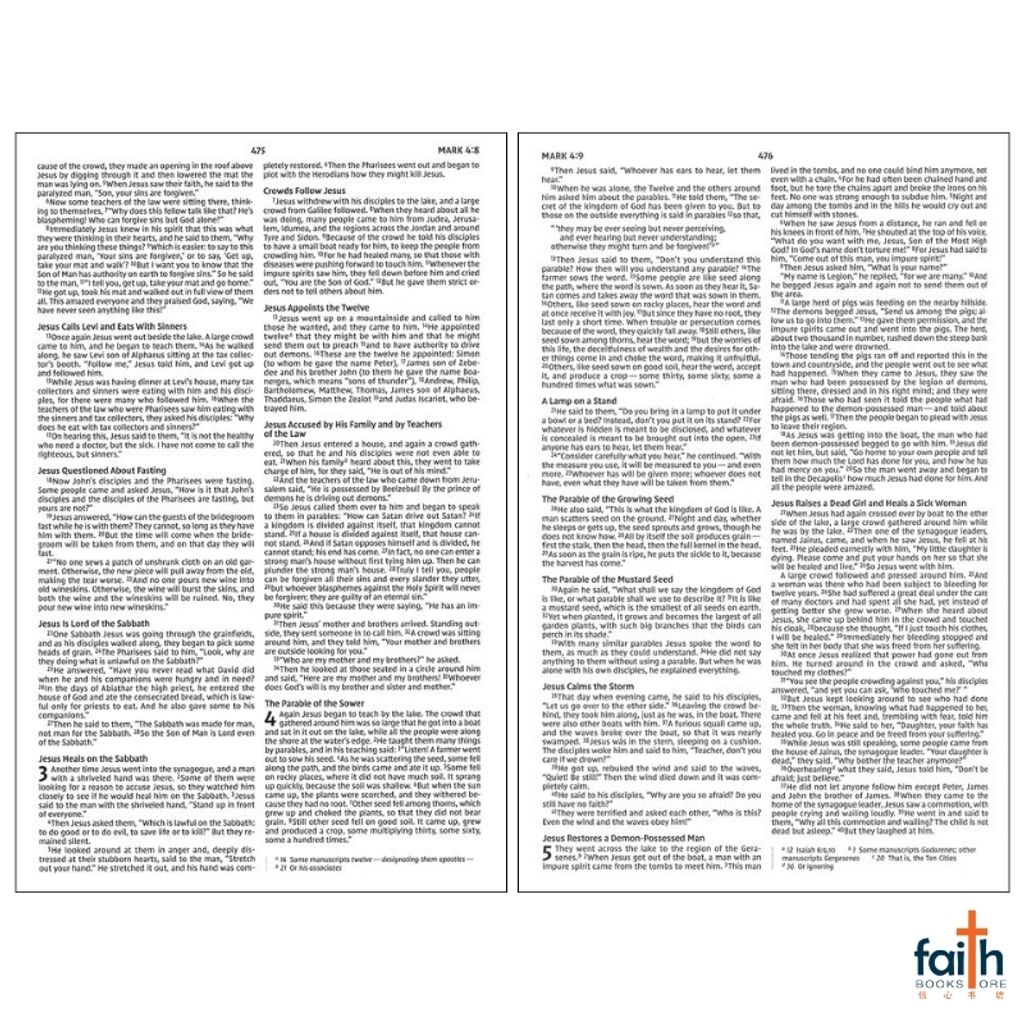 malaysia-online-christian-bookstore-faith-book-store-english-new-international-version-niv-holy-bible-hope-for-every-day-economy-edition-paperback-softcover-zondervan-9780310455028-5