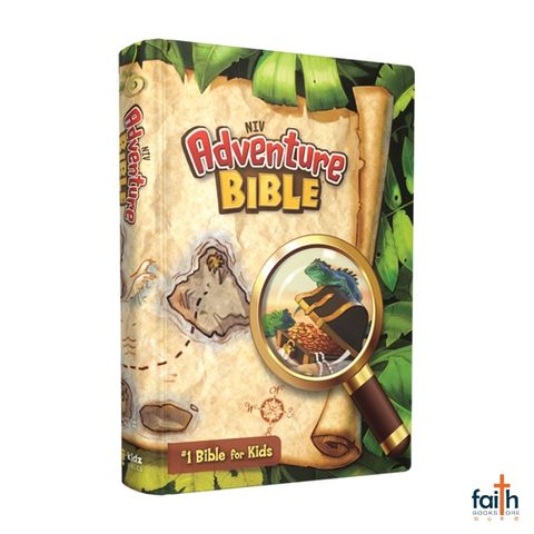 malaysia-online-christian-bookstore-faith-book-store-english-holy-bible-NIV-adventure-bible-for-kids-hardcover-full-colour-new-international-version-zonderkidz-zondervan-9780310727477-lawrence-richards-1