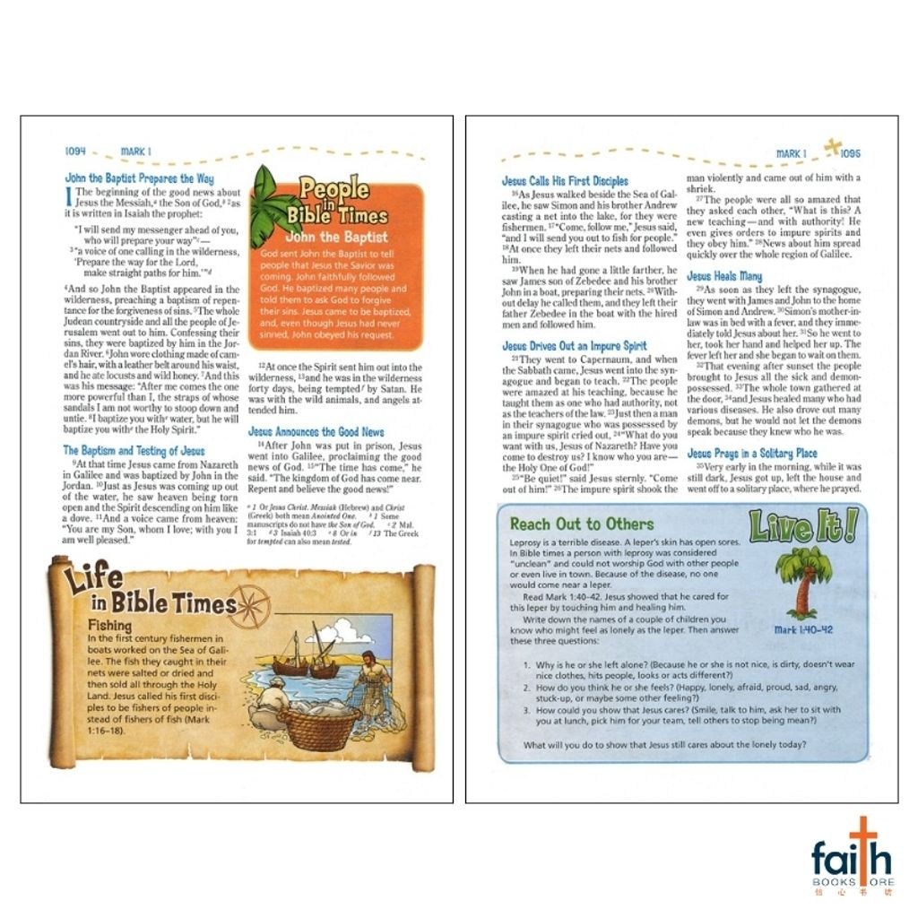 malaysia-online-christian-bookstore-faith-book-store-english-holy-bible-NIV-adventure-bible-for-kids-hardcover-full-colour-new-international-version-zonderkidz-zondervan-9780310727477-lawrence-richards-5