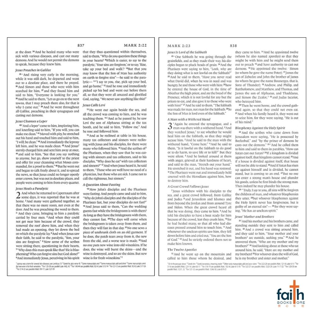 malaysia-online-christian-bookstore-faith-book-store-english-esv-holy-bible-for-kids-english-standard-version-hardcover-crossway-9781433545207-6