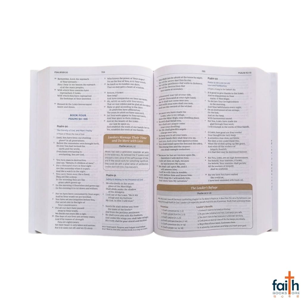 malaysia-online-christian-bookstore-faith-book-store-english-holy-bible-new-king-james-version-nkjv-the-maxwell-leadership-bible-3rd-edition-hardcover-john-c-maxwell-thomas-nelson-9780785218548-4