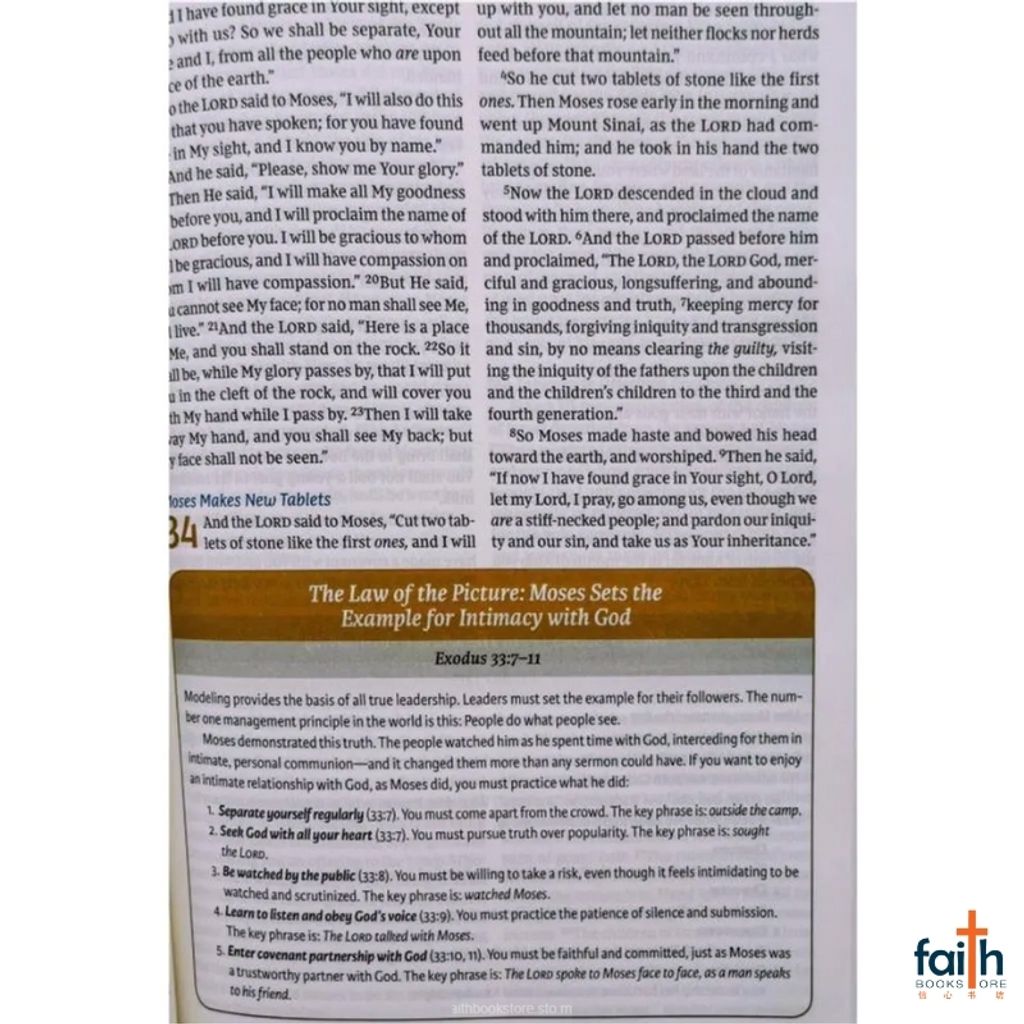 malaysia-online-christian-bookstore-faith-book-store-english-holy-bible-new-king-james-version-nkjv-the-maxwell-leadership-bible-3rd-edition-hardcover-john-c-maxwell-thomas-nelson-9780785218548-8