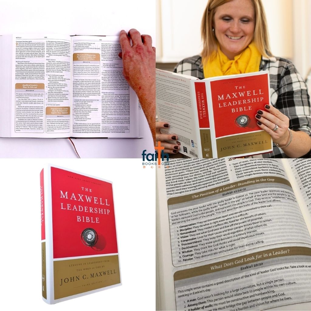 malaysia-online-christian-bookstore-faith-book-store-english-holy-bible-new-king-james-version-nkjv-the-maxwell-leadership-bible-3rd-edition-hardcover-john-c-maxwell-thomas-nelson-9780785218548-7