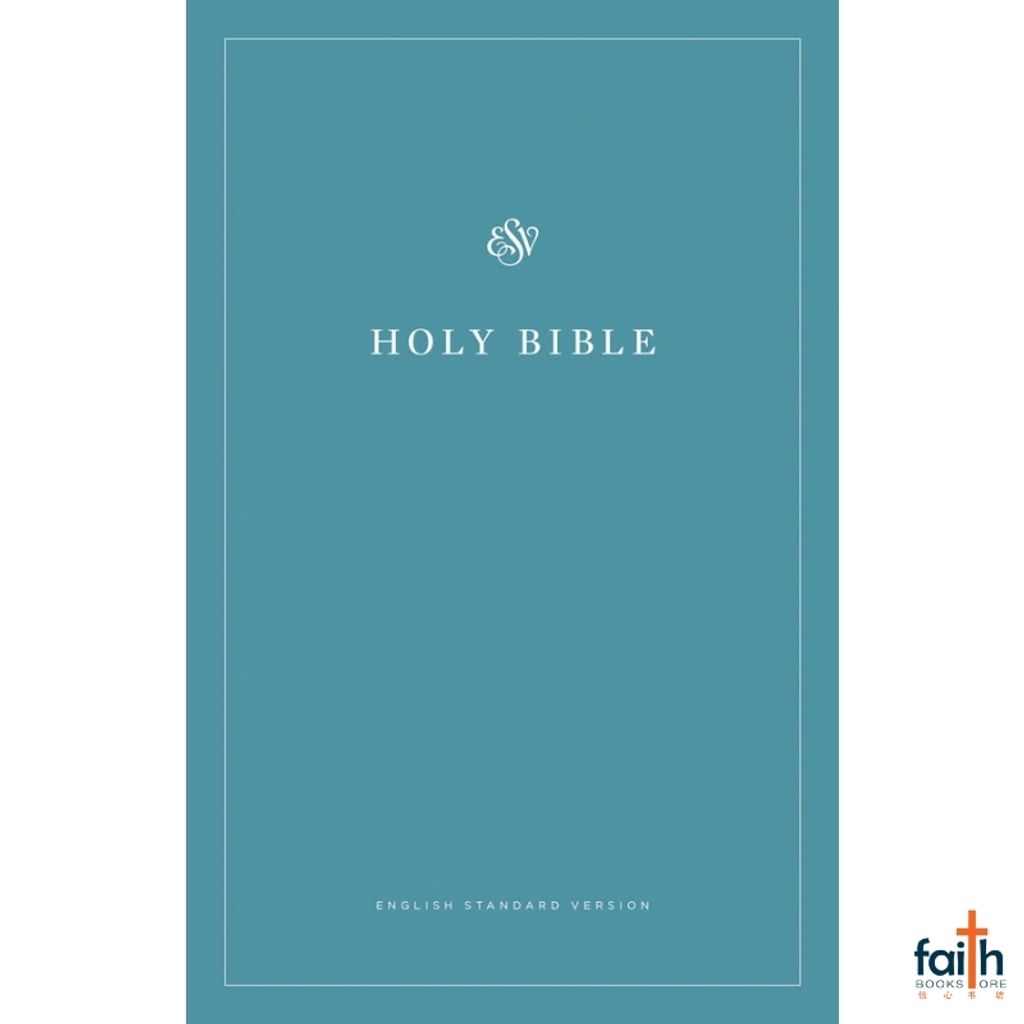 malaysia-online-christian-bookstore-faith-book-store-english-holy-bible-esv-english-standard-version-economy-bible-outreach-edition-paperback-crossway-9781433558276-1