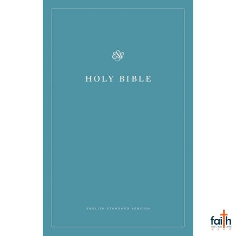 malaysia-online-christian-bookstore-faith-book-store-english-holy-bible-esv-english-standard-version-economy-bible-outreach-edition-paperback-crossway-9781433558276-1