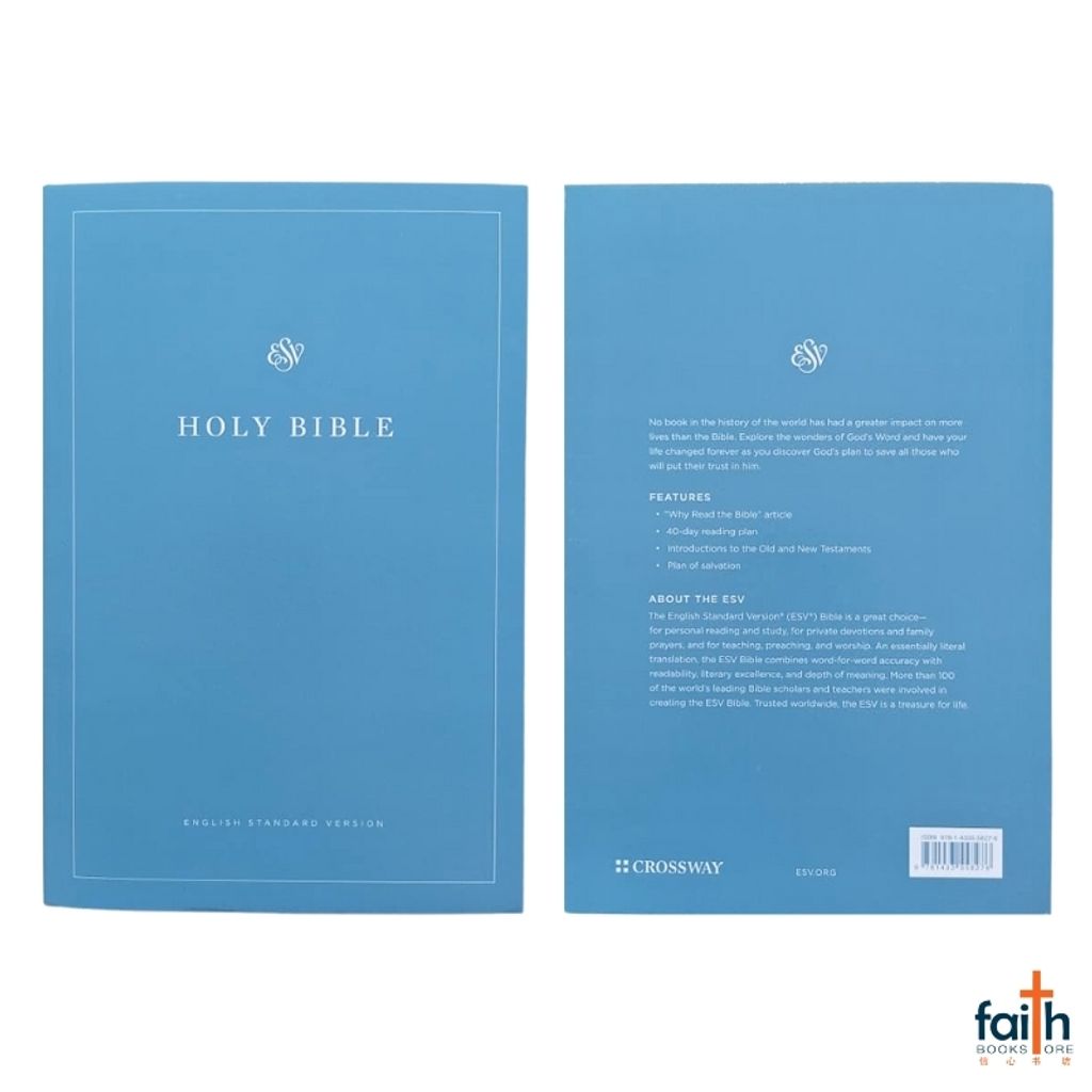 malaysia-online-christian-bookstore-faith-book-store-english-holy-bible-esv-english-standard-version-economy-bible-outreach-edition-paperback-crossway-9781433558276-7