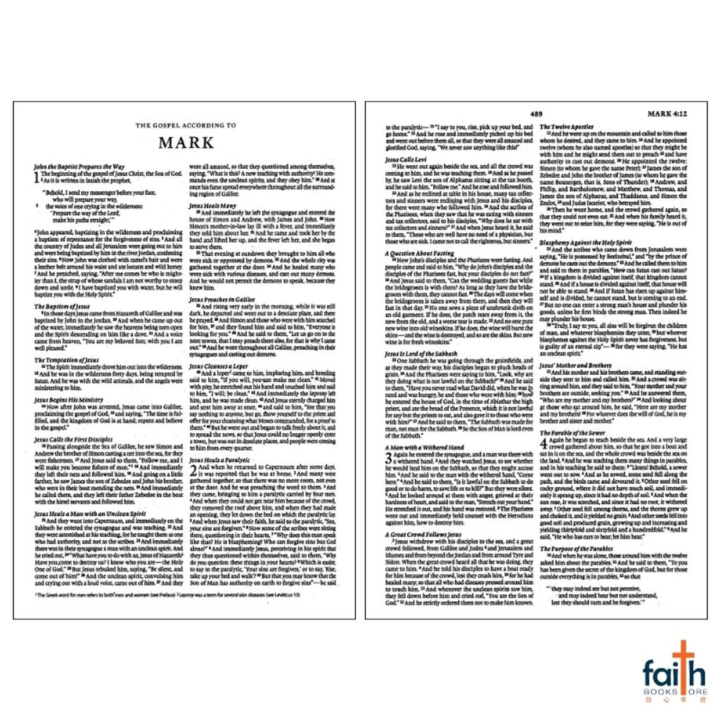 malaysia-online-christian-bookstore-faith-book-store-english-holy-bible-esv-english-standard-version-economy-bible-outreach-edition-paperback-crossway-9781433558276-3