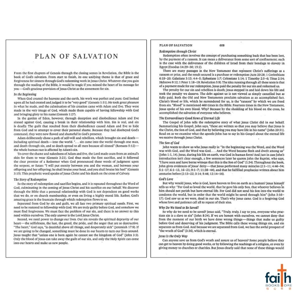 malaysia-online-christian-bookstore-faith-book-store-english-holy-bible-esv-english-standard-version-economy-bible-outreach-edition-paperback-crossway-9781433558276-4