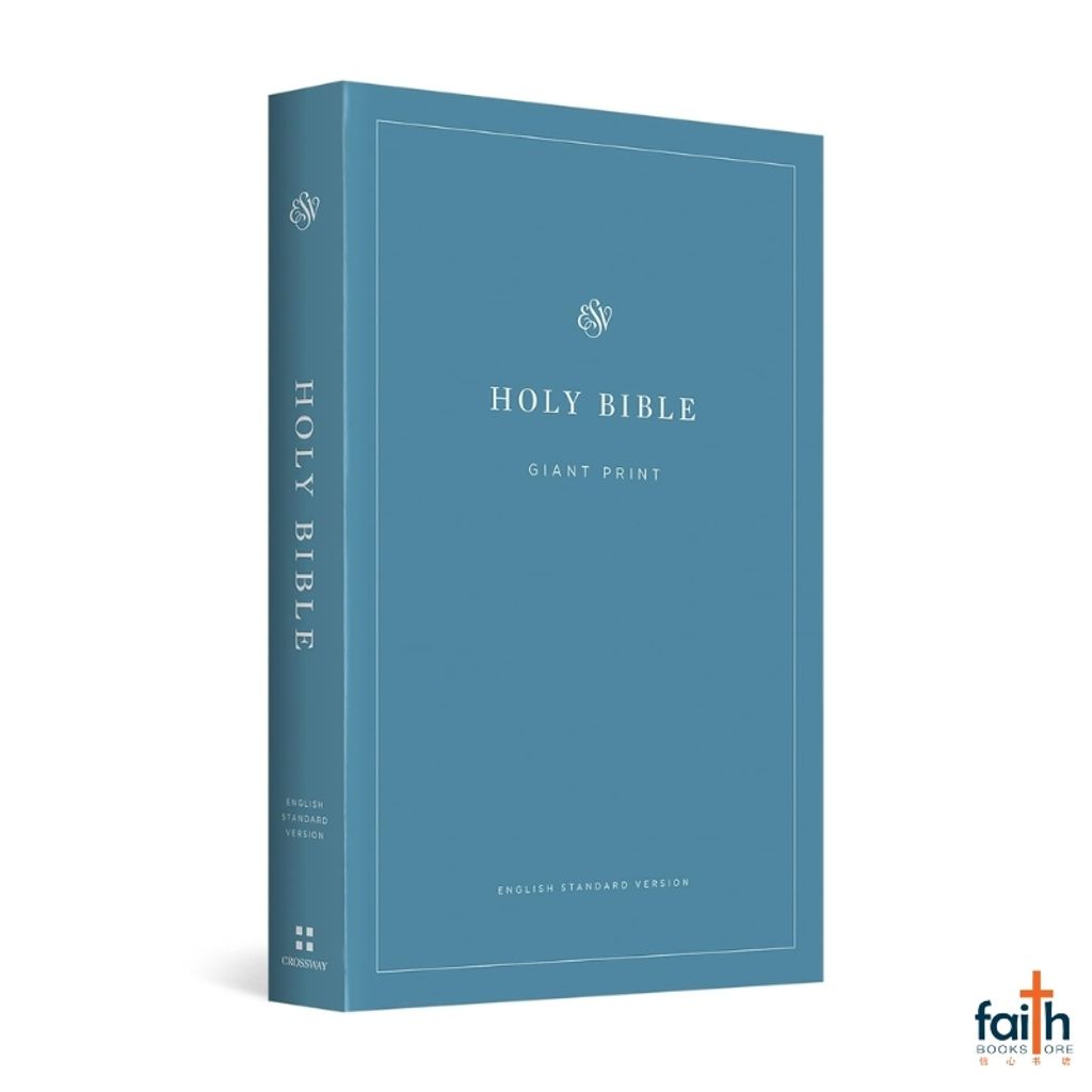 malaysia-online-christian-bookstore-faith-book-store-english-holy-bible-esv-english-standard-version-economy-bible-giant-print-outreach-edition-paperback-crossway-9781433558979-10