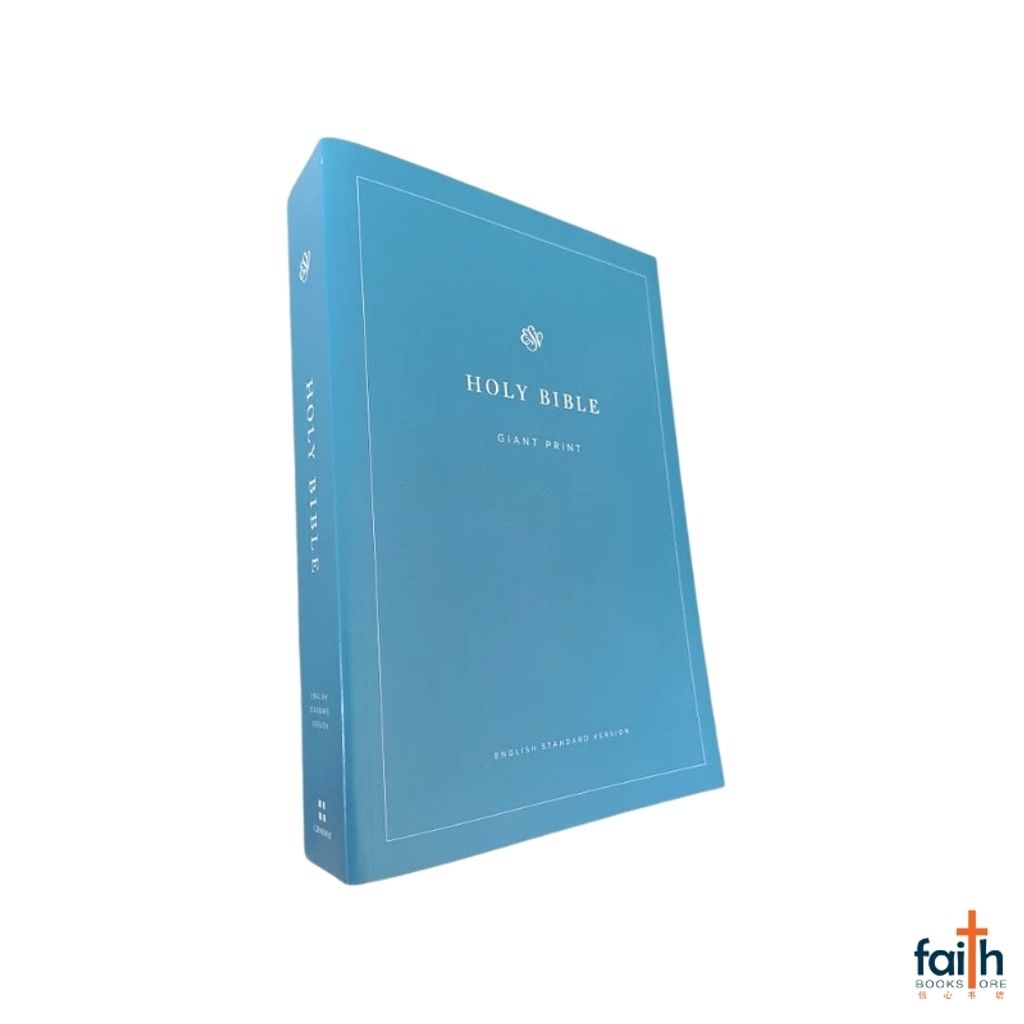 malaysia-online-christian-bookstore-faith-book-store-english-holy-bible-esv-english-standard-version-economy-bible-giant-print-outreach-edition-paperback-crossway-9781433558979-9