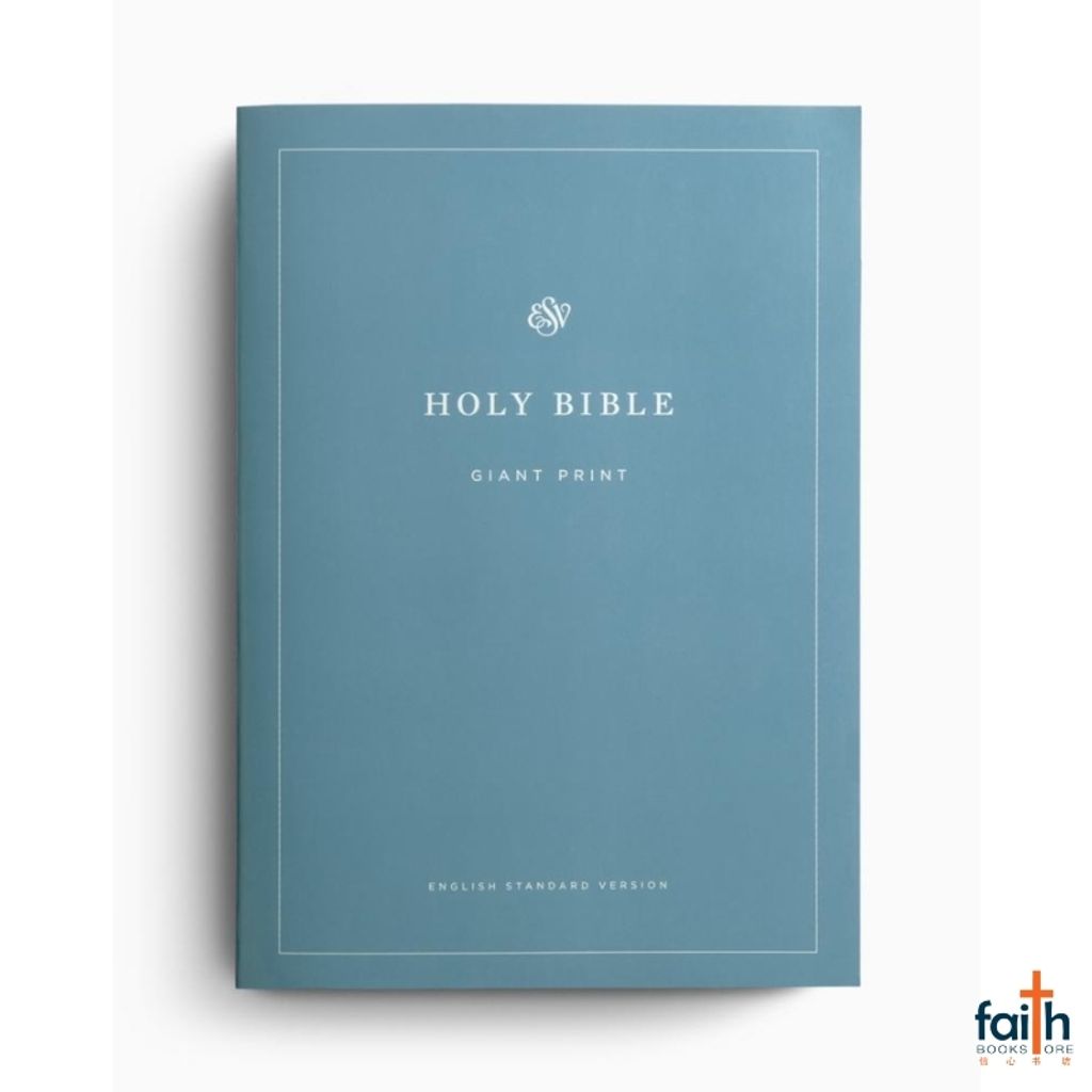 malaysia-online-christian-bookstore-faith-book-store-english-holy-bible-esv-english-standard-version-economy-bible-giant-print-outreach-edition-paperback-crossway-9781433558979-1