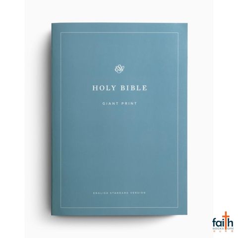 malaysia-online-christian-bookstore-faith-book-store-english-holy-bible-esv-english-standard-version-economy-bible-giant-print-outreach-edition-paperback-crossway-9781433558979-1