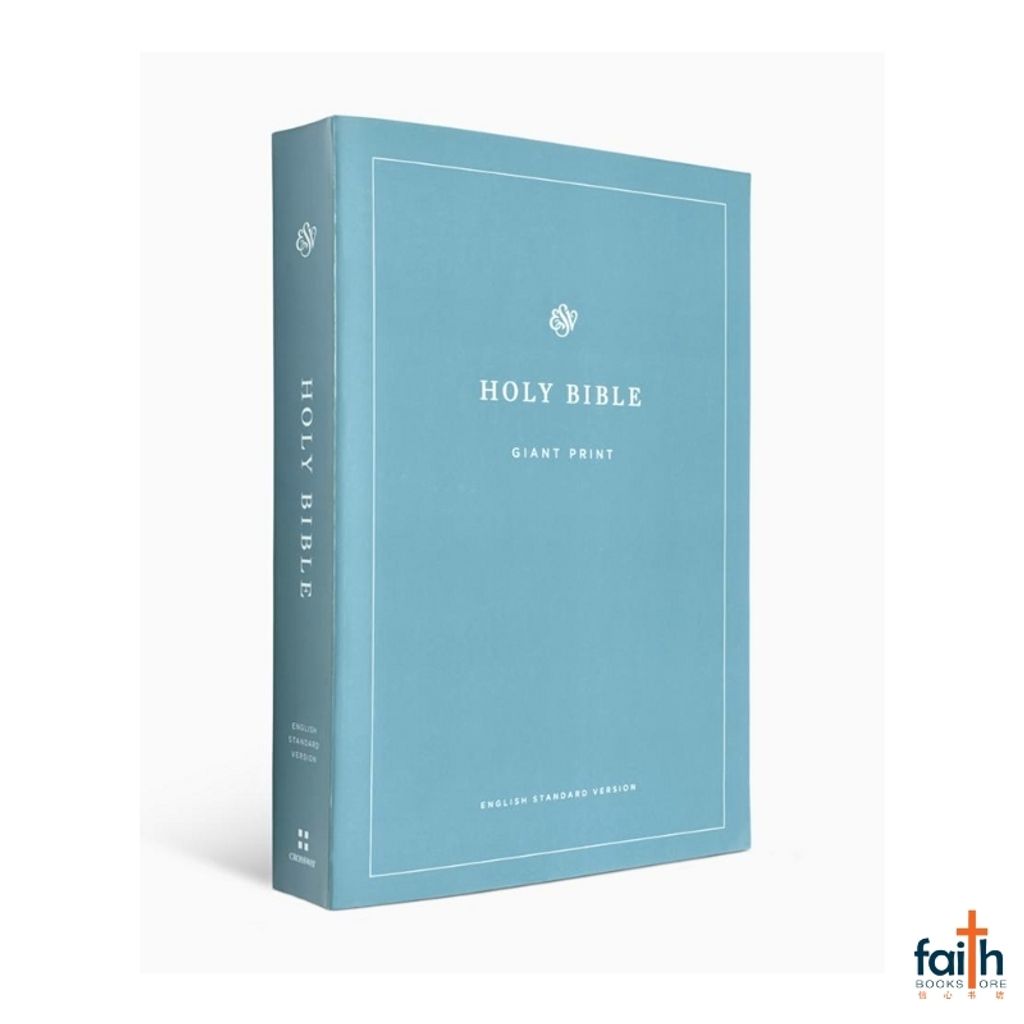 malaysia-online-christian-bookstore-faith-book-store-english-holy-bible-esv-english-standard-version-economy-bible-giant-print-outreach-edition-paperback-crossway-9781433558979-5