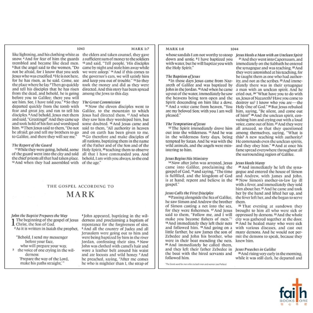 malaysia-online-christian-bookstore-faith-book-store-english-holy-bible-esv-english-standard-version-economy-bible-giant-print-outreach-edition-paperback-crossway-9781433558979-3