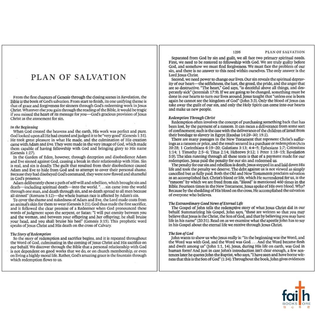 malaysia-online-christian-bookstore-faith-book-store-english-holy-bible-esv-english-standard-version-economy-bible-giant-print-outreach-edition-paperback-crossway-9781433558979-4