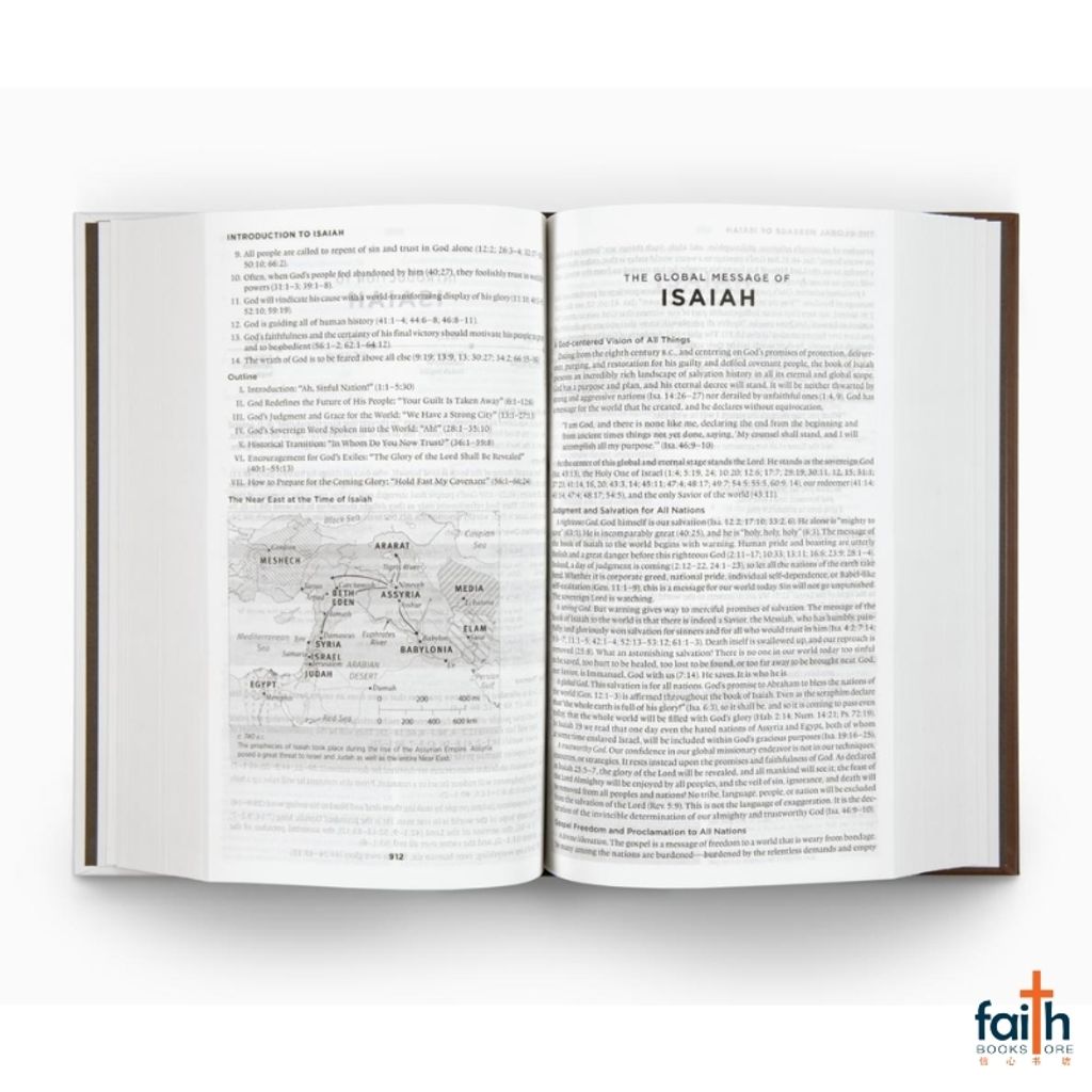 malaysia-online-christian-bookstore-faith-book-store-english-holy-bible-english-standard-version-esv-global-study-bible-hardcover-crossway-9781433562105-6