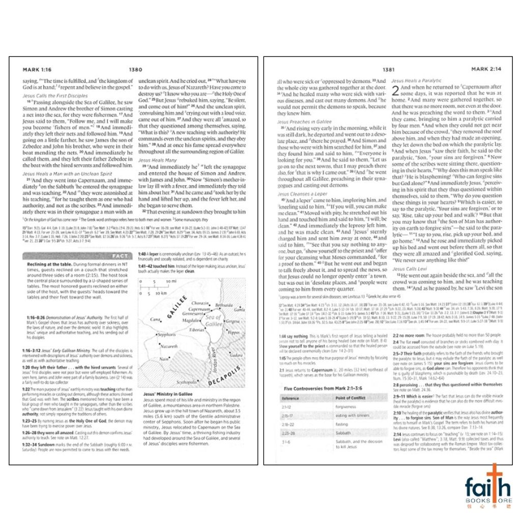 malaysia-online-christian-bookstore-faith-book-store-english-holy-bible-english-standard-version-esv-global-study-bible-hardcover-crossway-9781433562105-5