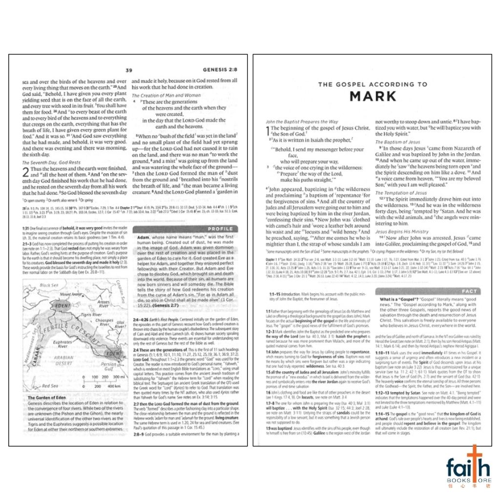 malaysia-online-christian-bookstore-faith-book-store-english-holy-bible-english-standard-version-esv-global-study-bible-hardcover-crossway-9781433562105-4