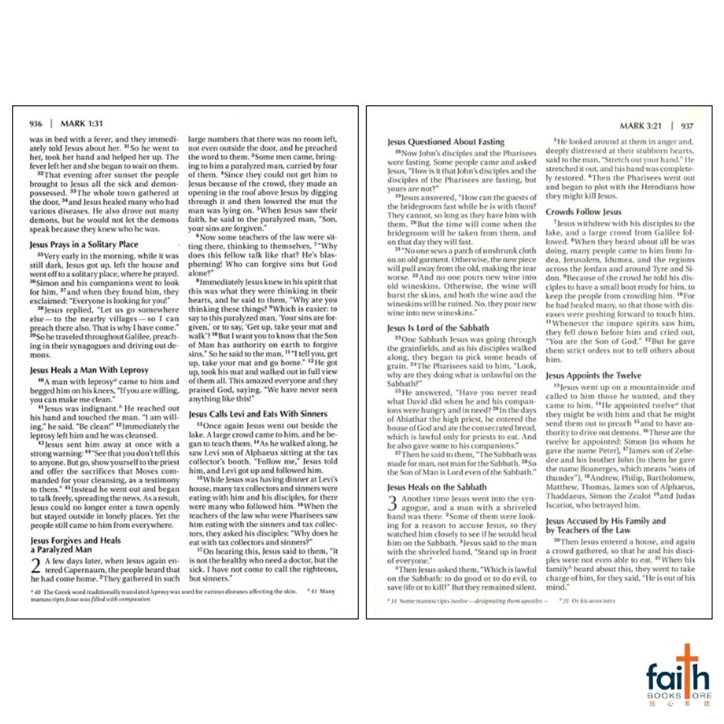 malaysia-online-christian-bookstore-faith-book-store-english-holy-bible-new-international-version-niv-outreach-large-print-bible-for-kids-paperback-softcover-zondervan-zonderkidz-9780310763246-4