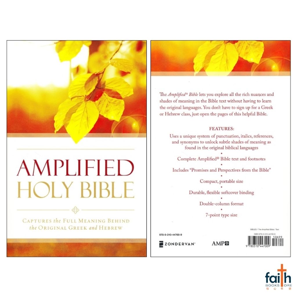 malaysia-online-christian-bookstore-faith-book-store-english-holy-bible-amplified-outreach-bible-amp-paperback-softcover-zondervan-9780310447009-2