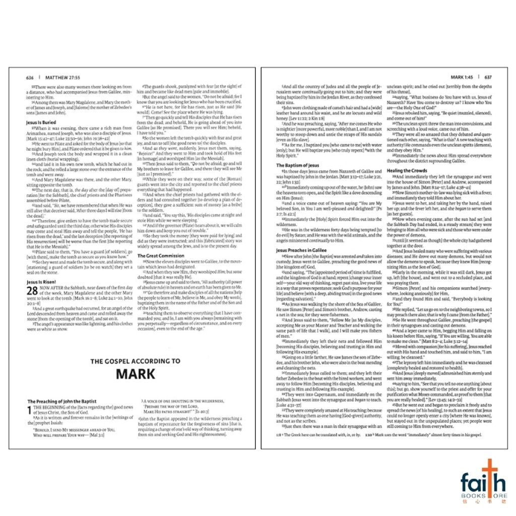 malaysia-online-christian-bookstore-faith-book-store-english-holy-bible-amplified-outreach-bible-amp-paperback-softcover-zondervan-9780310447009-5