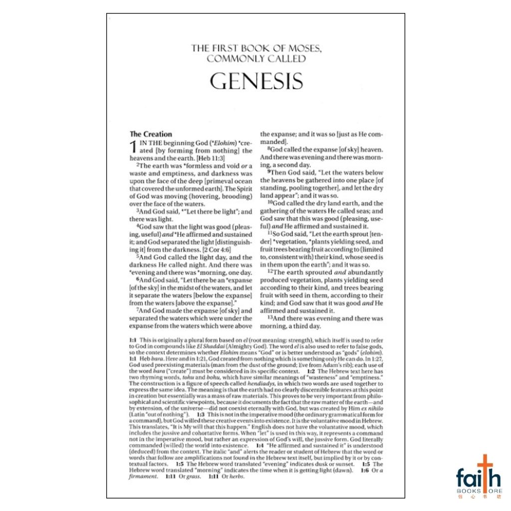 malaysia-online-christian-bookstore-faith-book-store-english-holy-bible-amplified-bible-amp-personal-size-hardcover-zondervan-9780310443872-3