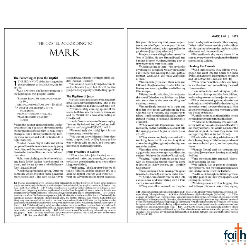 malaysia-online-christian-bookstore-faith-book-store-english-holy-bible-amplified-bible-amp-personal-size-hardcover-zondervan-9780310443872-5