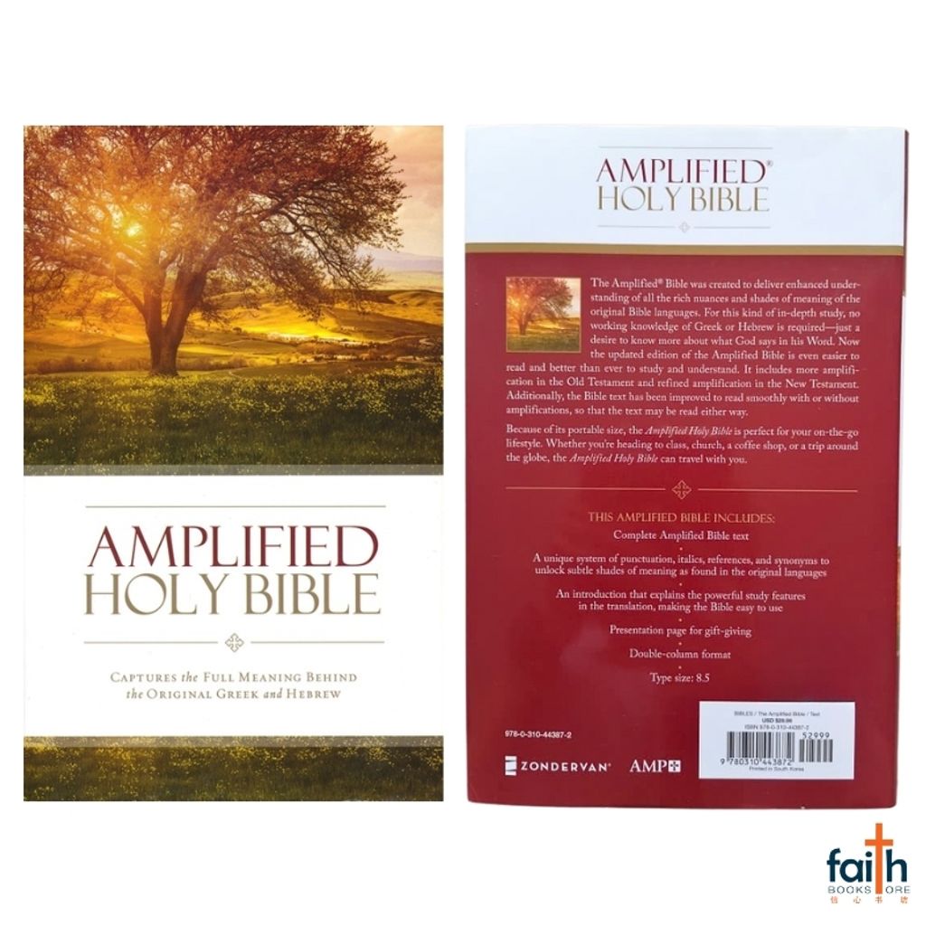 malaysia-online-christian-bookstore-faith-book-store-english-holy-bible-amplified-bible-amp-personal-size-hardcover-zondervan-9780310443872-2