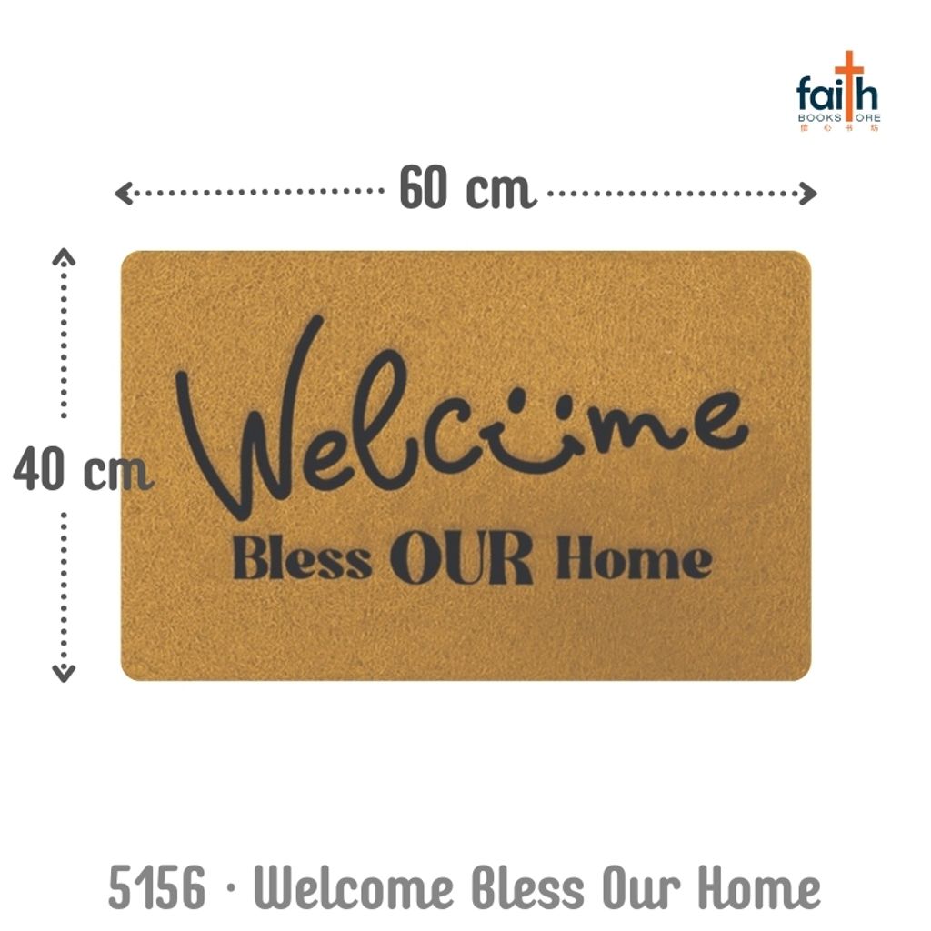 malaysia-online-christian-bookstore-faith-book-store-floor-mat-pvc-coil-door-mat-home-decoration-elim-art-hefm-5156-wm-welcome-bless-our-home