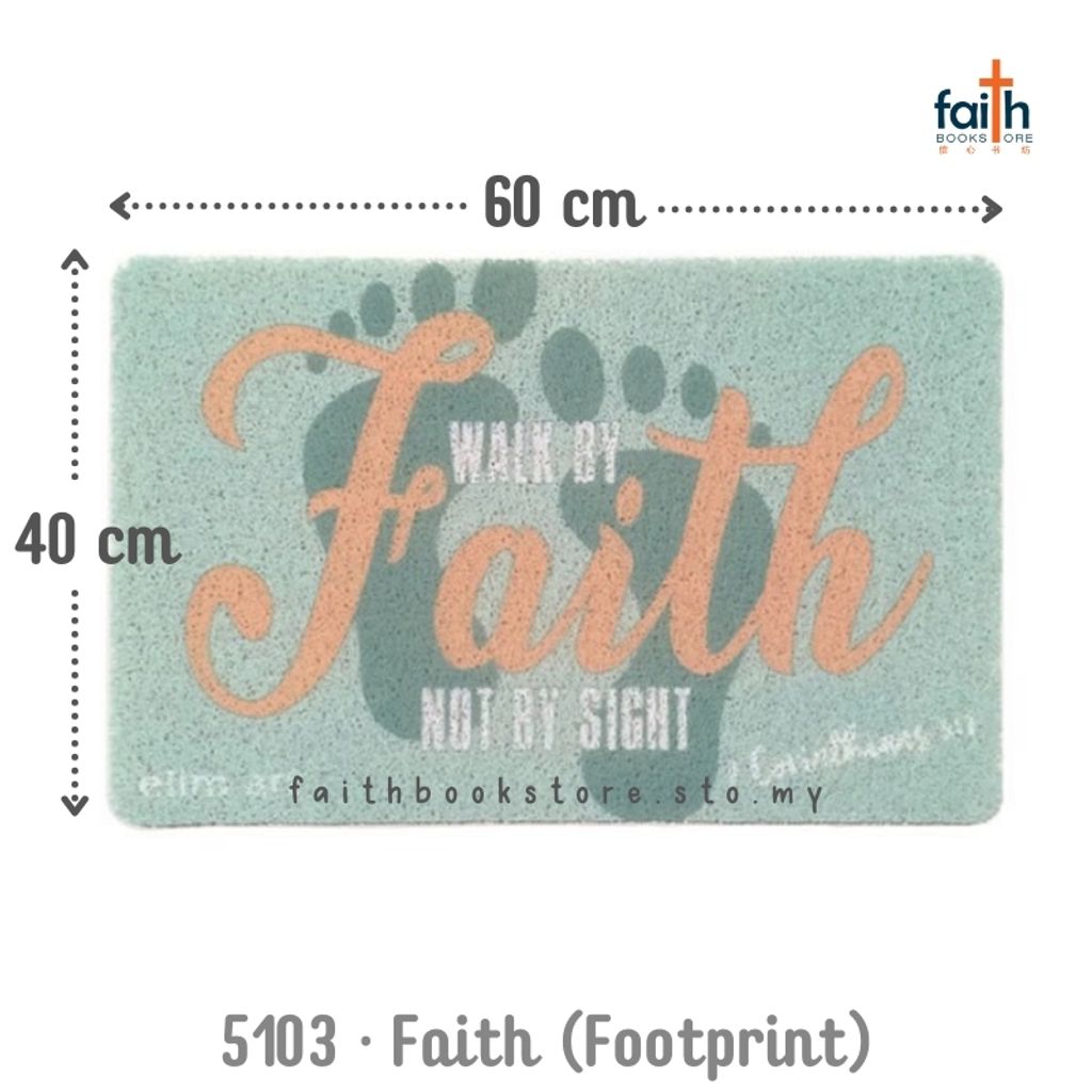 malaysia-online-christian-bookstore-faith-book-store-floor-mat-pvc-coil-door-mat-home-decoration-elim-art-hefm-5103-cm-walk-by-faith-not-by-sight-footprint