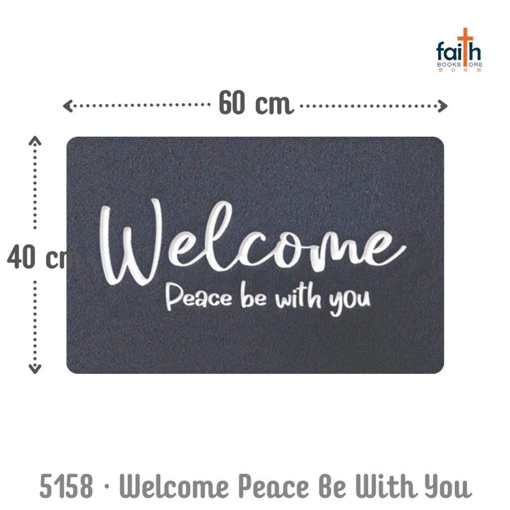 malaysia-online-christian-bookstore-faith-book-store-floor-mat-pvc-coil-door-mat-home-decoration-elim-art-hefm-5158-wm-welcome-peace-be-with-you