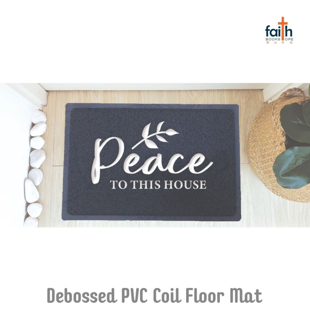malaysia-online-christian-bookstore-faith-book-store-debossed-floor-mat-pvc-coil-doormats-home-decoration-elim-art