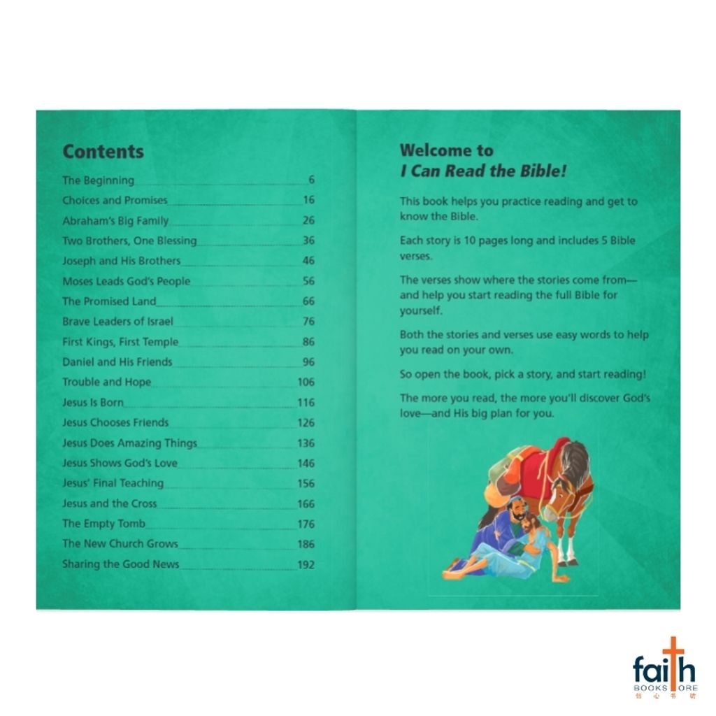 malaysia-online-christian-bookstore-faith-book-store-english-book-children-i-can-read-the-bible-god's-word-for-early-readers-scandinavia-9788772034638-gustavo-mazali-jacob-vium-olesen-800x800-2