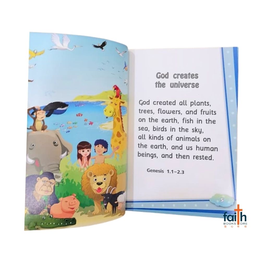 malaysia-online-christian-bookstore-faith-book-store-english-book-children-love-of-god-english-children-bible-story-logen-9788941296331-korean-bible-society-800x800-3