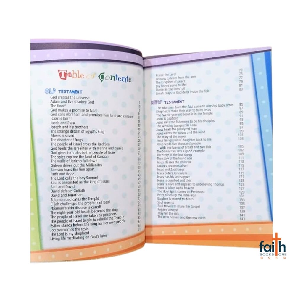 malaysia-online-christian-bookstore-faith-book-store-english-book-children-love-of-god-english-children-bible-story-logen-9788941296331-korean-bible-society-800x800-2