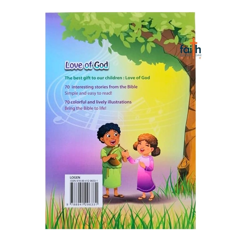 malaysia-online-christian-bookstore-faith-book-store-english-book-children-love-of-god-english-children-bible-story-logen-9788941296331-korean-bible-society-800x800-7