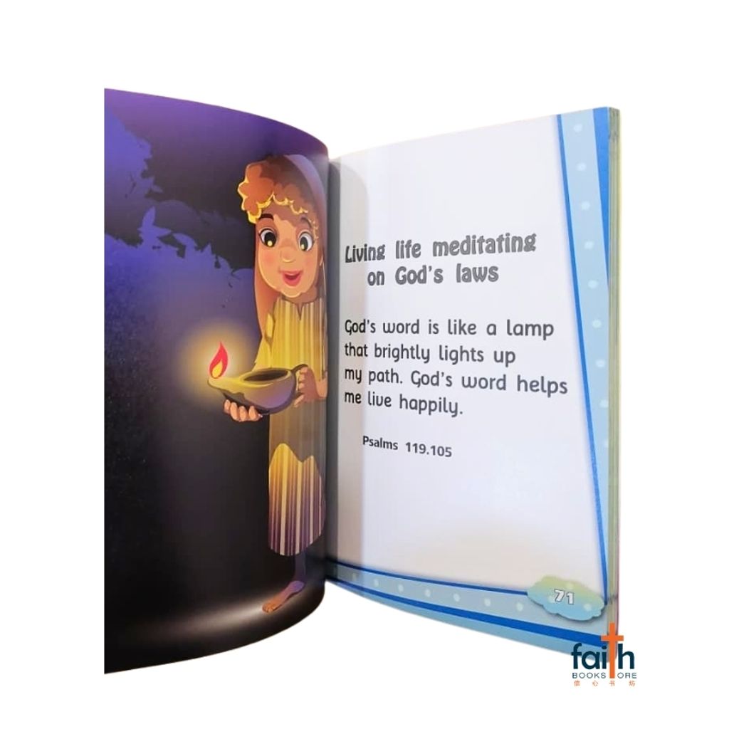 malaysia-online-christian-bookstore-faith-book-store-english-book-children-love-of-god-english-children-bible-story-logen-9788941296331-korean-bible-society-800x800-6