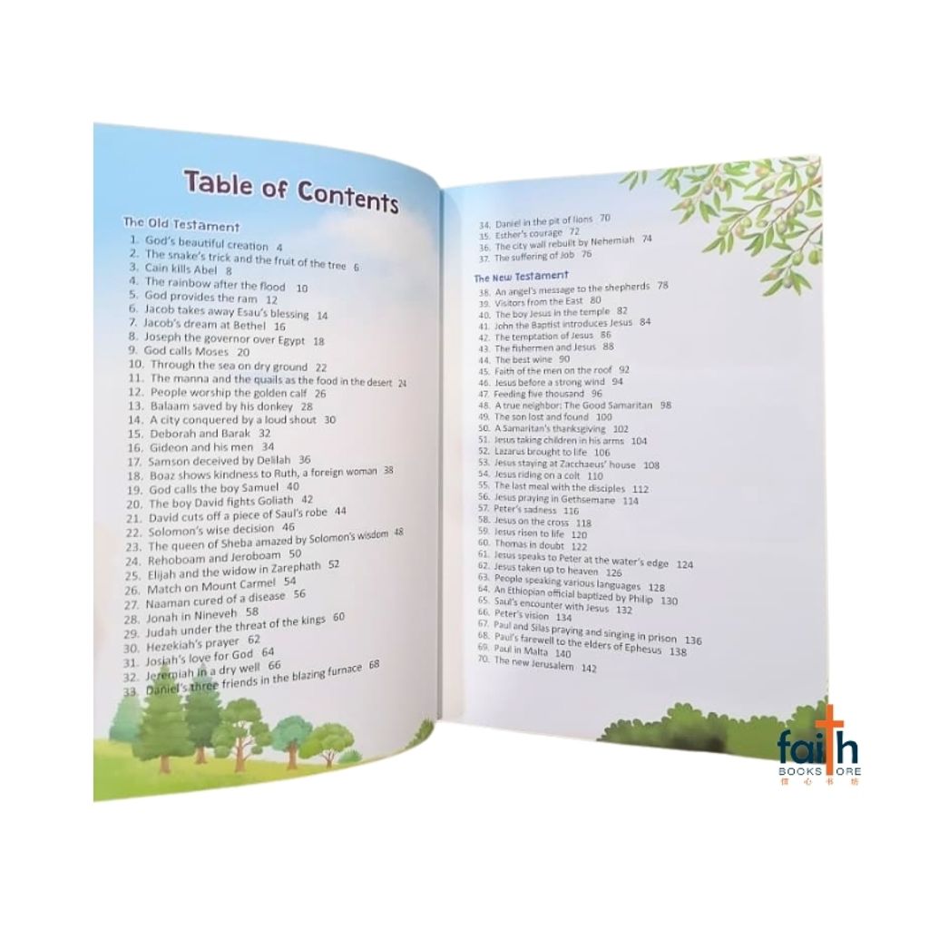 malaysia-online-christian-bookstore-faith-book-store-english-book-children-people-of-god-english-children-bible-story-pogen-9788941299400-korean-bible-society-800x800-2