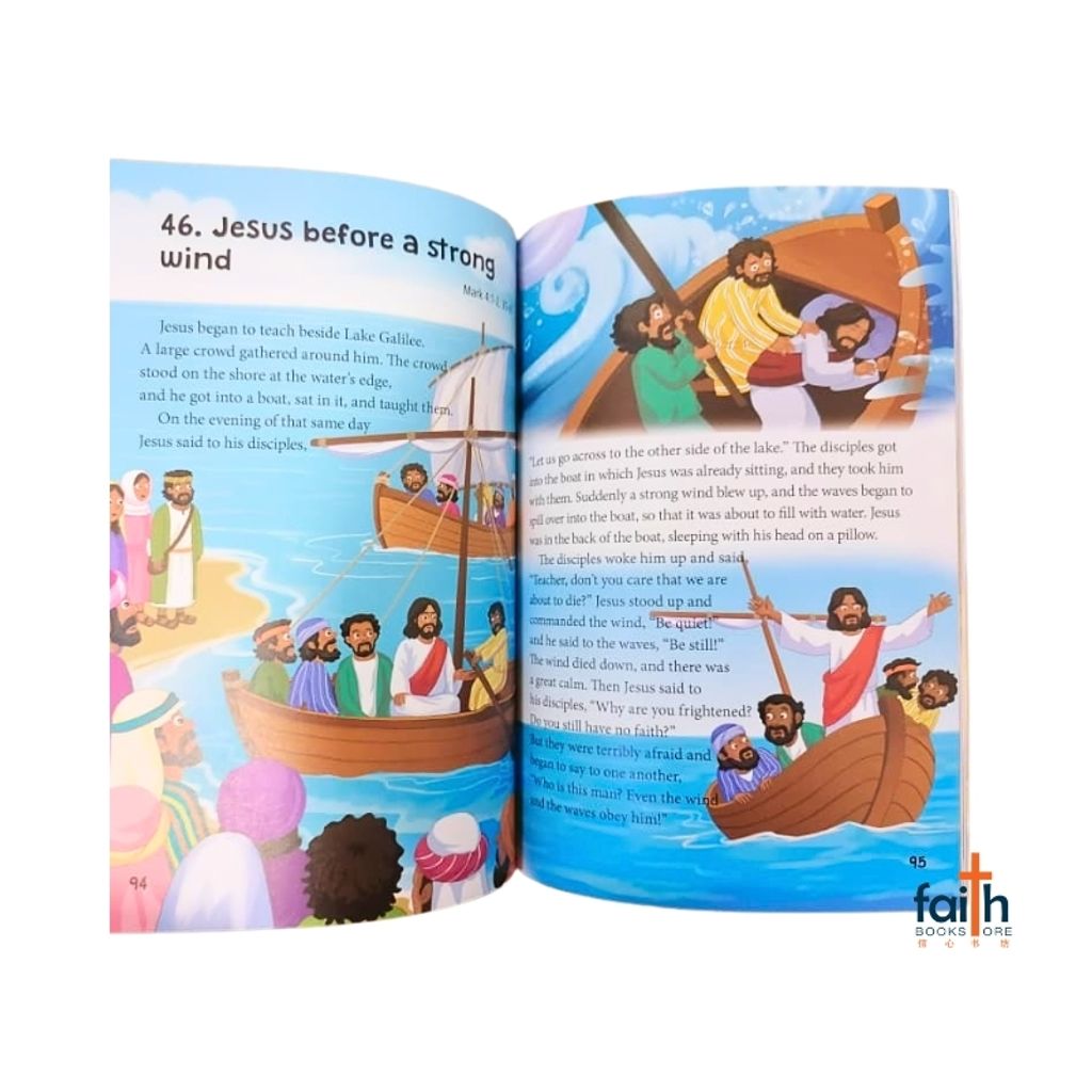 malaysia-online-christian-bookstore-faith-book-store-english-book-children-people-of-god-english-children-bible-story-pogen-9788941299400-korean-bible-society-800x800-6