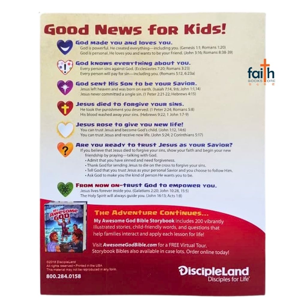 malaysia-online-christian-bookstore-faith-book-store-english-book-children-the-christmas-story-the-savior-is-born-my-awesome-god-series-discipleland-800x800-4