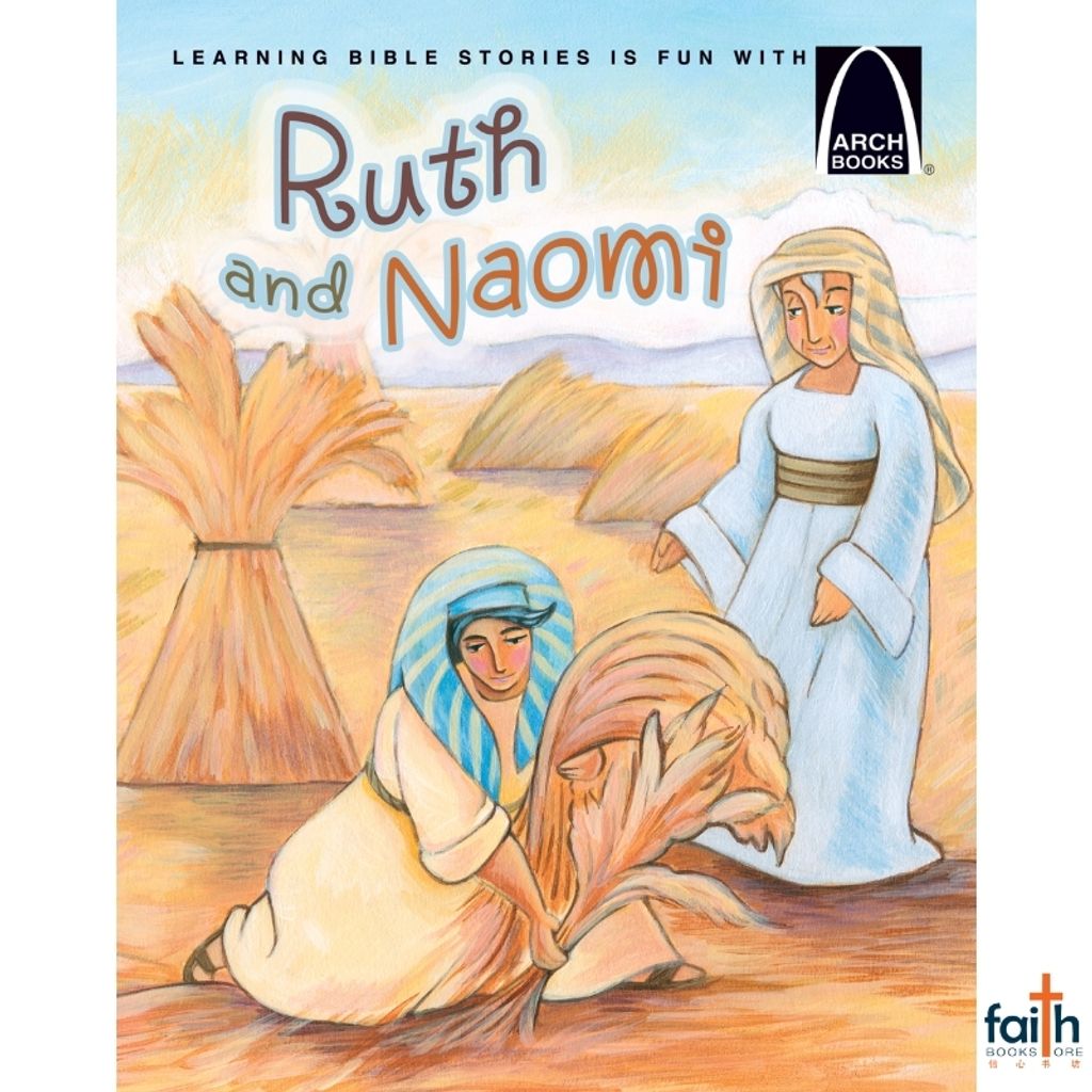 malaysia-online-christian-bookstore-faith-book-store-english-book-children-bible-story-ruth-and-naomi-arch-books-concordia-publishing-house-9780758612830-800x800-1