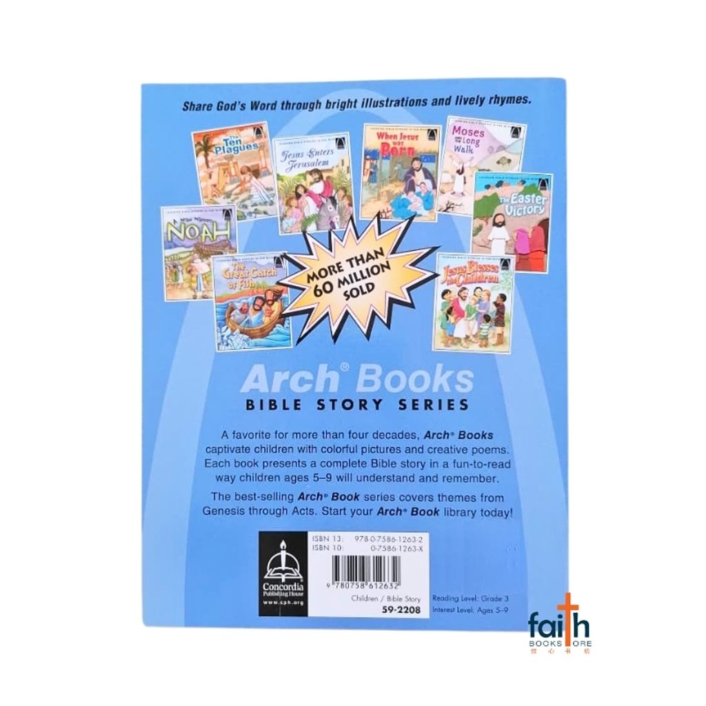 malaysia-online-christian-bookstore-faith-book-store-english-book-children-bible-story-the-wise-and-foolish-builders-jesus-matthew-luke-arch-books-concordia-publishing-house-9780758612632-800x800-3