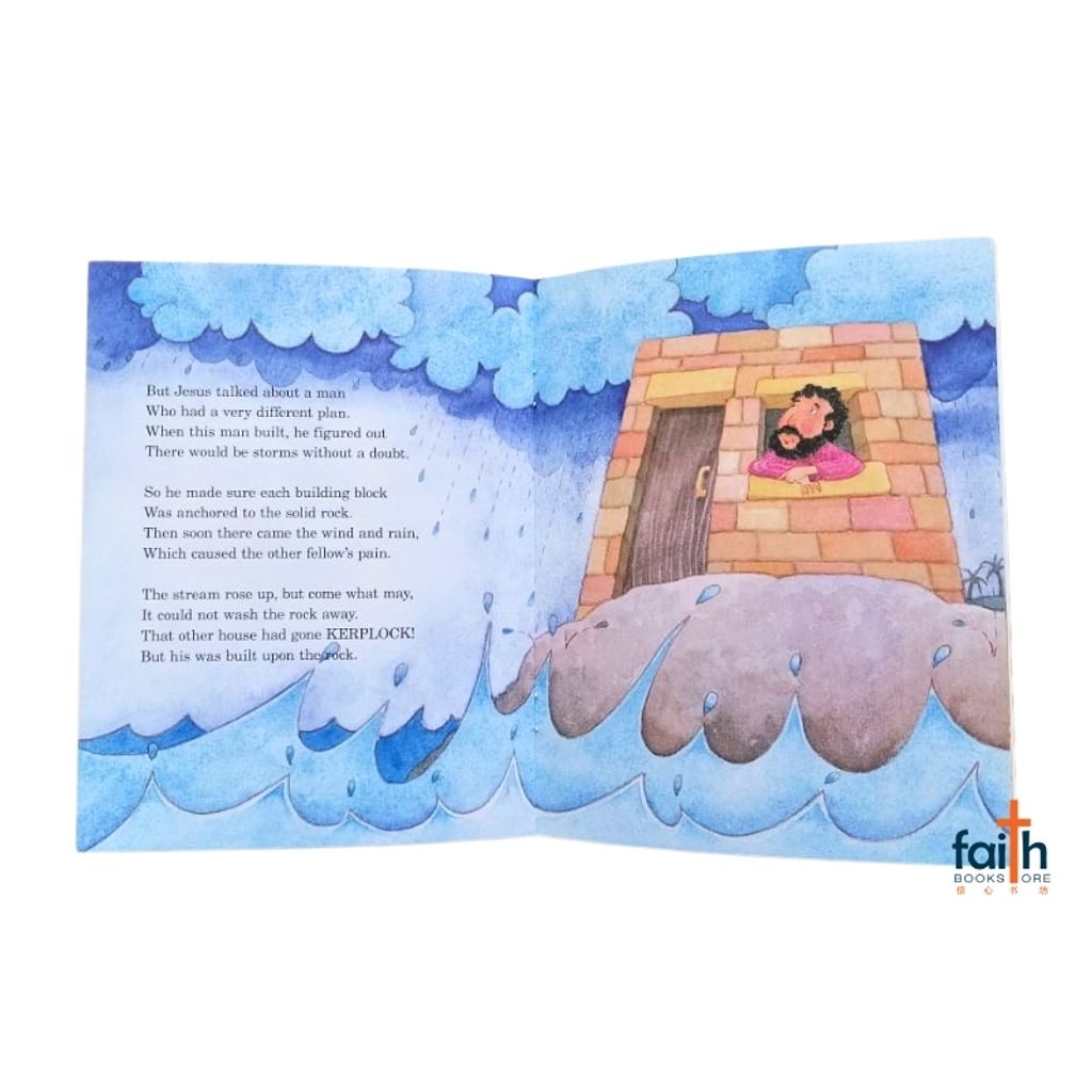 malaysia-online-christian-bookstore-faith-book-store-english-book-children-bible-story-the-wise-and-foolish-builders-jesus-matthew-luke-arch-books-concordia-publishing-house-9780758612632-800x800-5