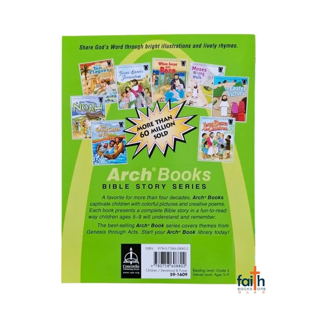 malaysia-online-christian-bookstore-faith-book-store-english-book-children-bible-story-god-i've-gotta-talk-to-you-prayers-arch-books-concordia-publishing-house-9780758608802-800x800-5