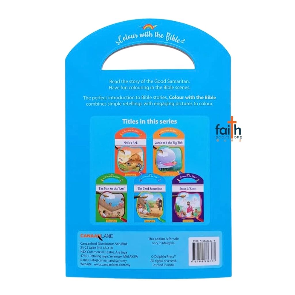 malaysia-online-christian-bookstore-faith-book-store-english-book-children-bible-story-the-good-samaritan-colouring-book-colour-with-the-bible-dolphin-press-canaanland-9789348836373-800x800-5
