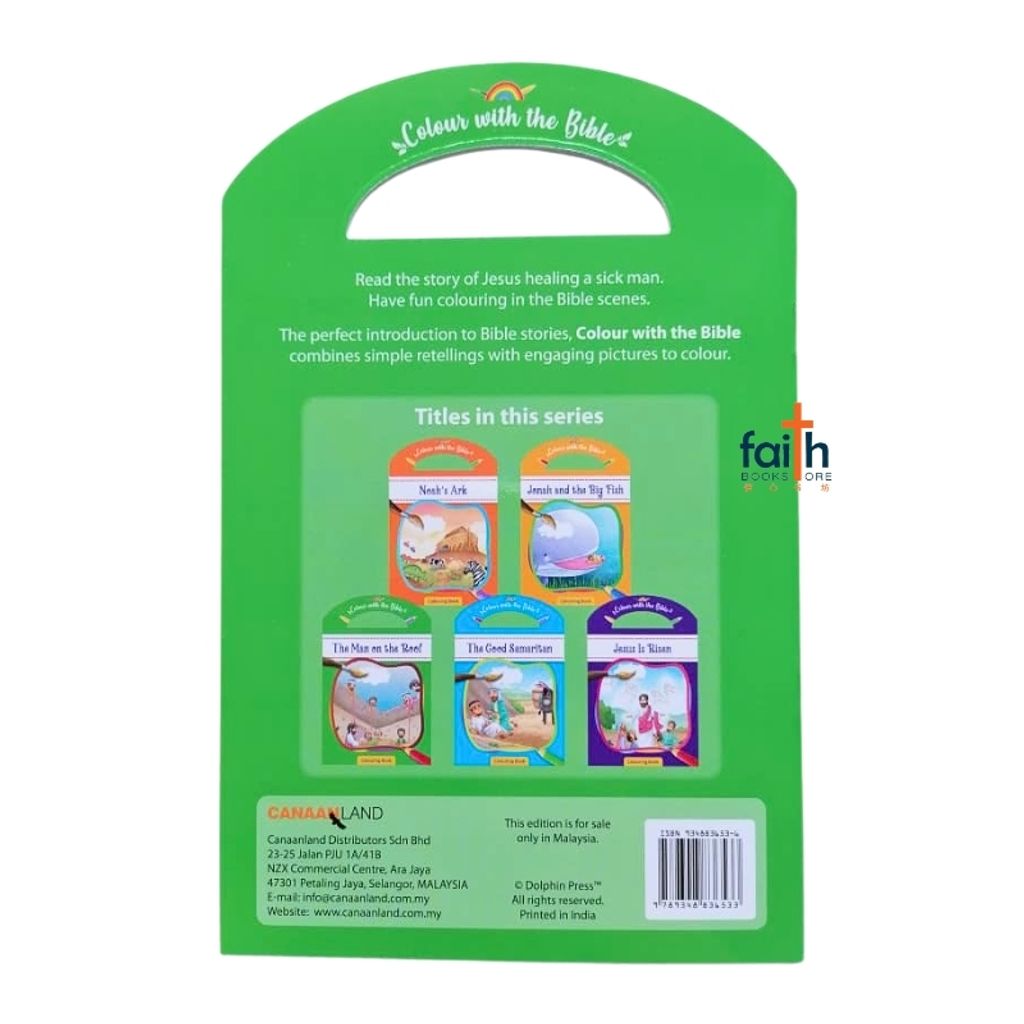 malaysia-online-christian-bookstore-faith-book-store-english-book-children-bible-story-the-man-on-the-roof-colouring-book-colour-with-the-bible-dolphin-press-canaanland-9789348836533-800x800-5