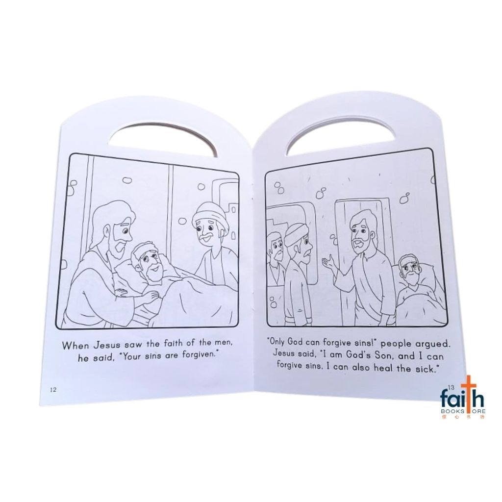 malaysia-online-christian-bookstore-faith-book-store-english-book-children-bible-story-the-man-on-the-roof-colouring-book-colour-with-the-bible-dolphin-press-canaanland-9789348836533-800x800-4