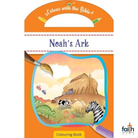 malaysia-online-christian-bookstore-faith-book-store-english-book-children-bible-story-noah's-ark-colouring-book-colour-with-the-bible-dolphin-press-canaanland-9789348836441-800x800-1
