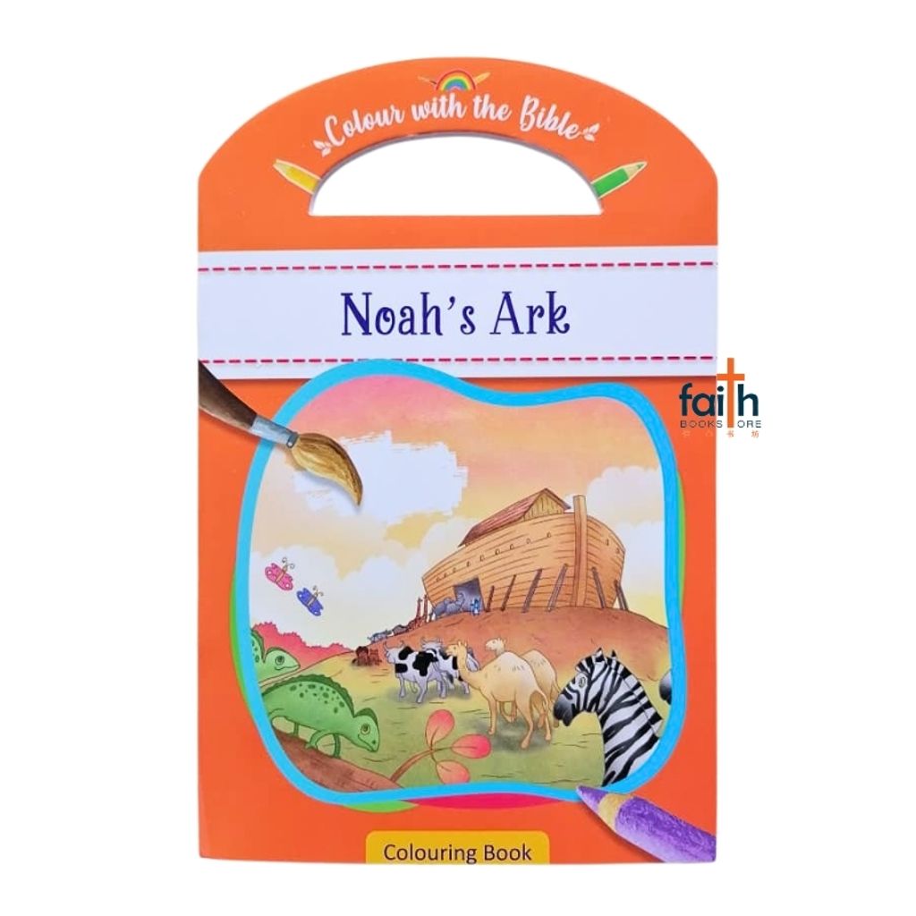 malaysia-online-christian-bookstore-faith-book-store-english-book-children-bible-story-noah's-ark-colouring-book-colour-with-the-bible-dolphin-press-canaanland-9789348836441-800x800-2