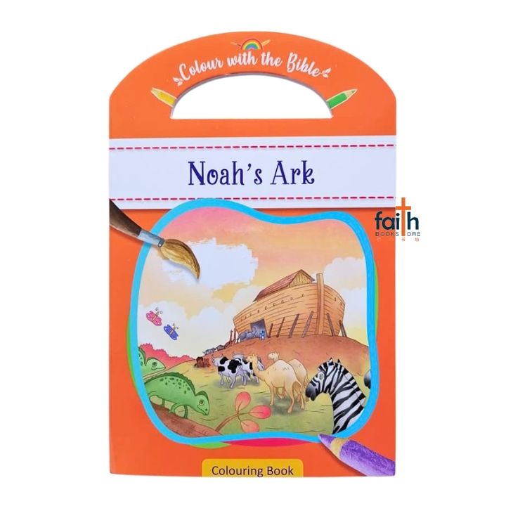 malaysia-online-christian-bookstore-faith-book-store-english-book-children-bible-story-noah's-ark-colouring-book-colour-with-the-bible-dolphin-press-canaanland-9789348836441-800x800-2